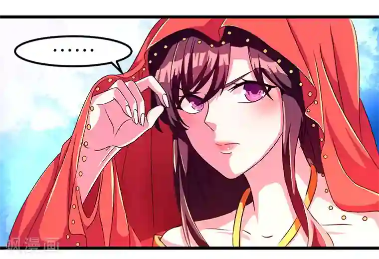 池田美和子解禁在线观看第3话 拜堂杀出个程咬金