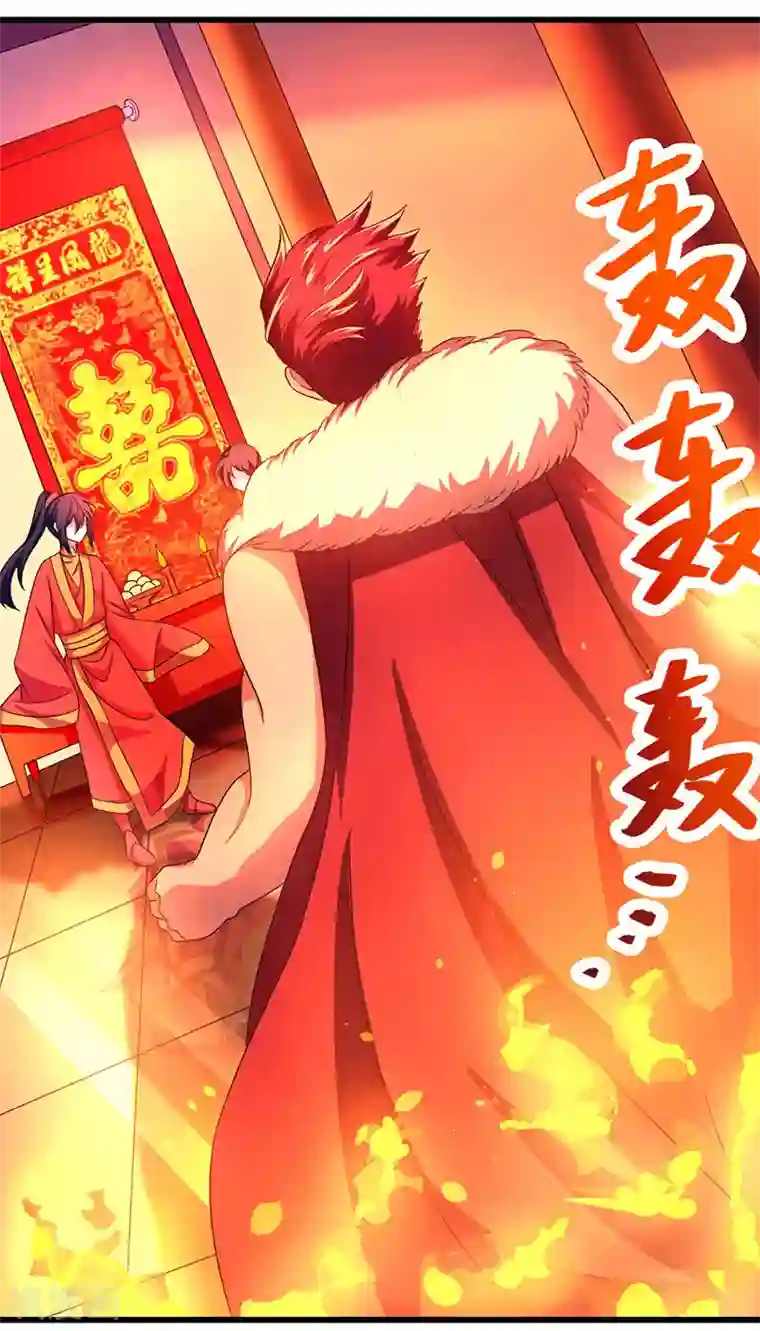 池田美和子解禁在线观看第3话 拜堂杀出个程咬金