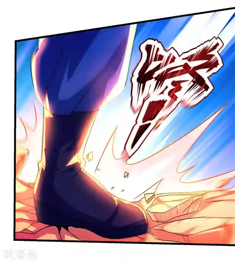 池田美和子解禁在线观看第3话 拜堂杀出个程咬金