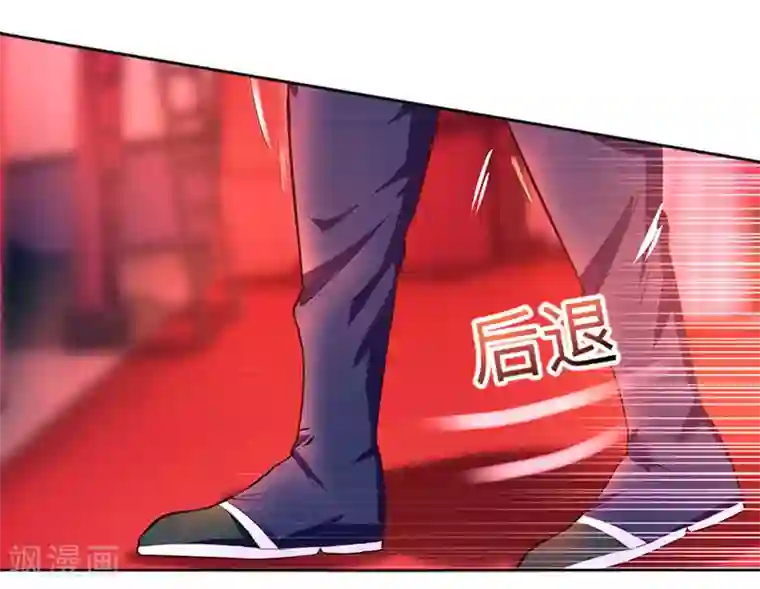 池田美和子解禁在线观看第3话 拜堂杀出个程咬金