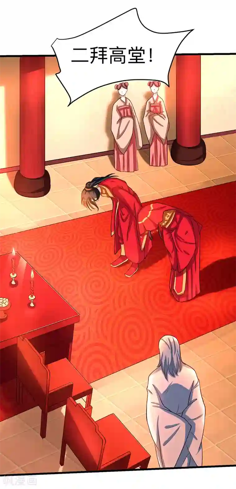 池田美和子解禁在线观看第3话 拜堂杀出个程咬金