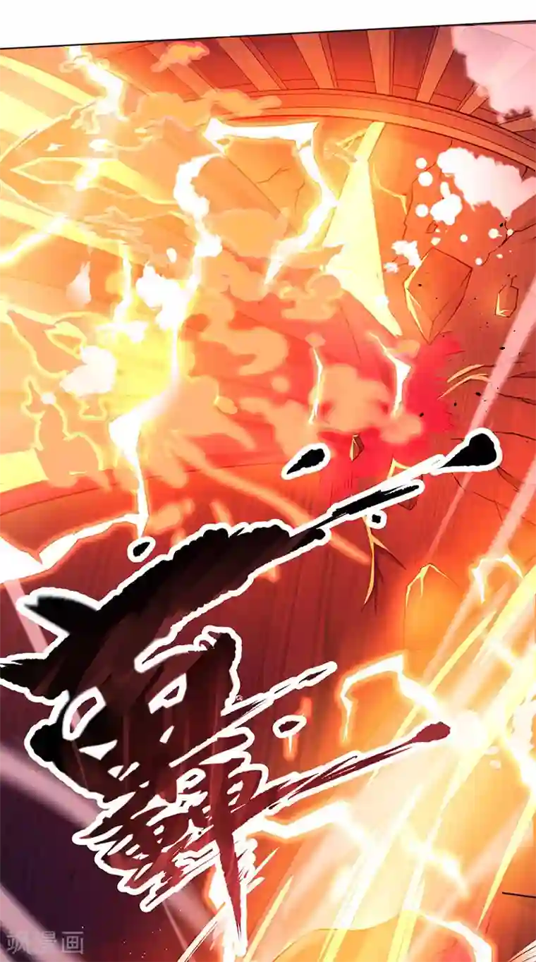 独步逍遥第3话 拜堂杀出个程咬金