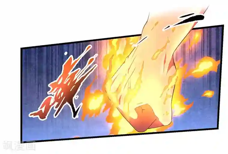 独步逍遥第4话 另类待客之道