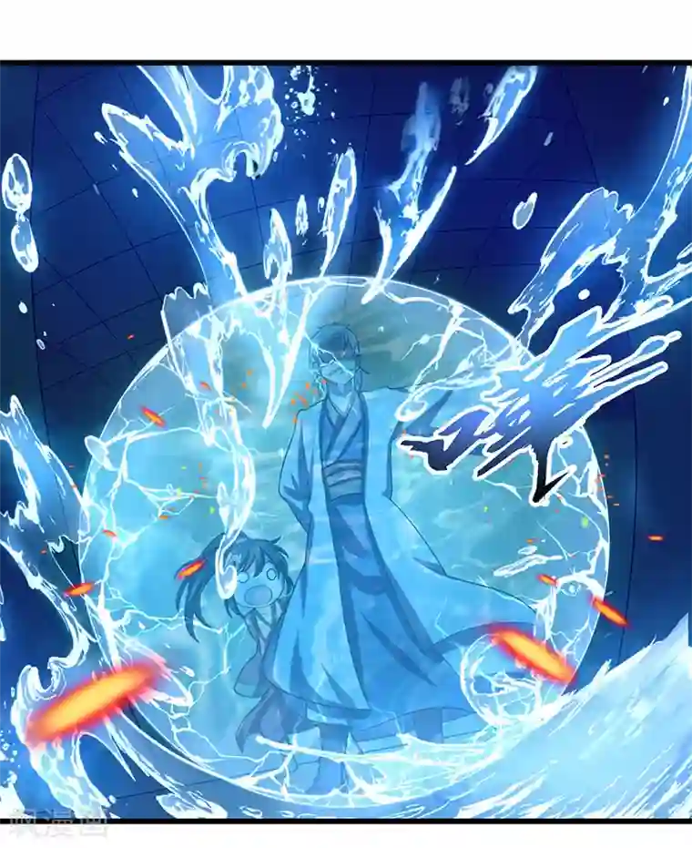 独步逍遥第4话 另类待客之道