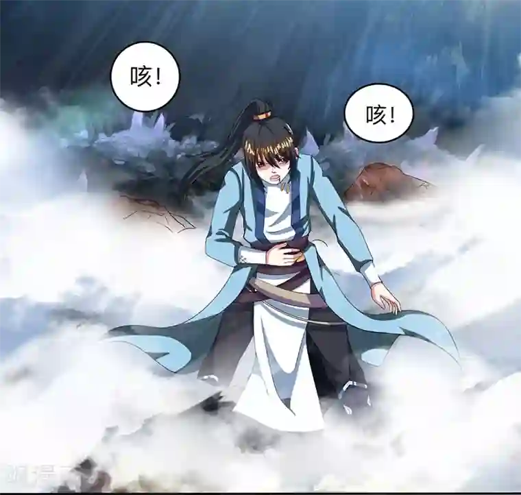 独步逍遥第9话 传承争夺战