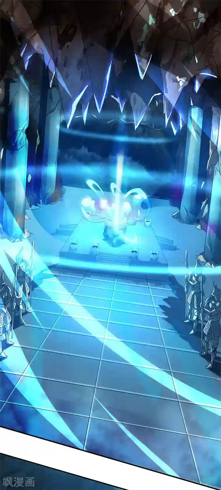 独步逍遥第10话 渔翁得利