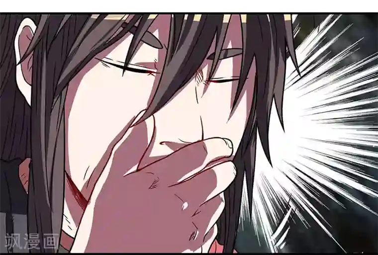 独步逍遥第10话 渔翁得利