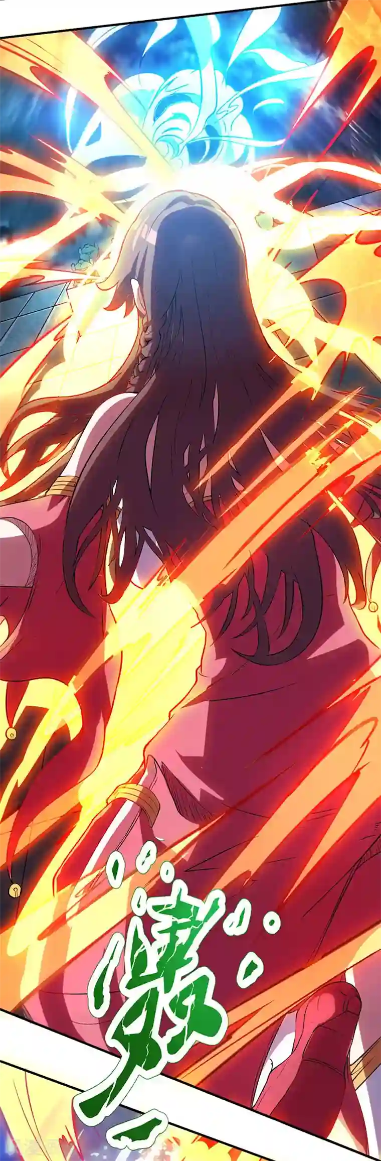 独步逍遥第12话 地相士场域？