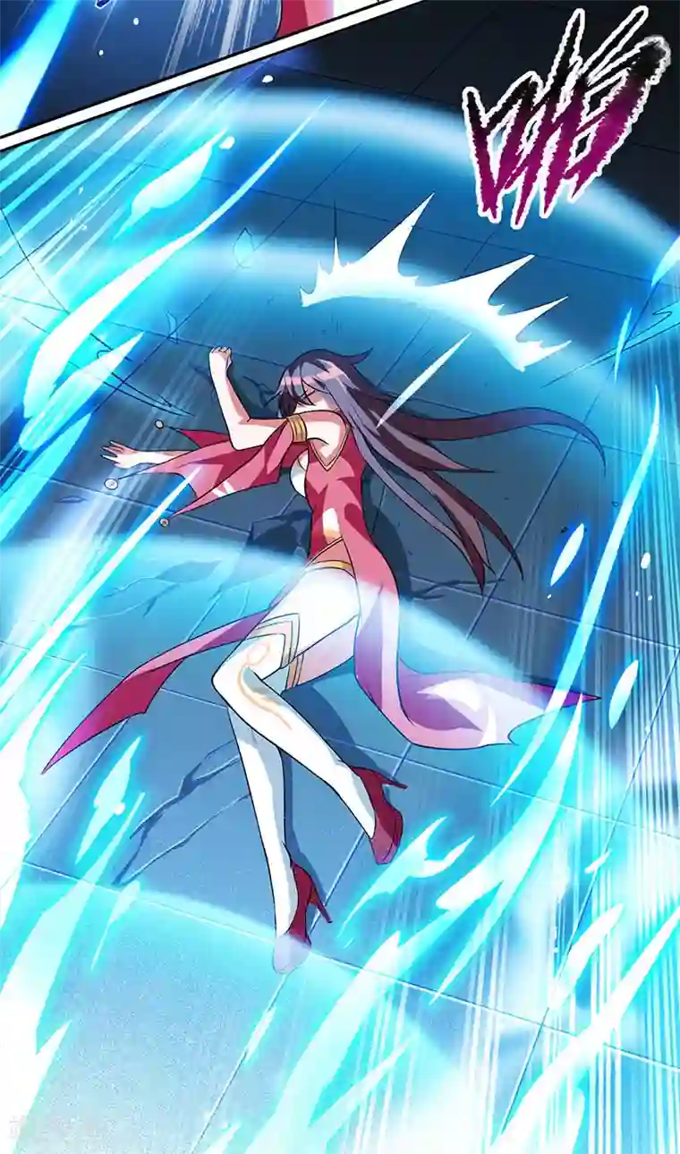 独步逍遥第13话 意外破解