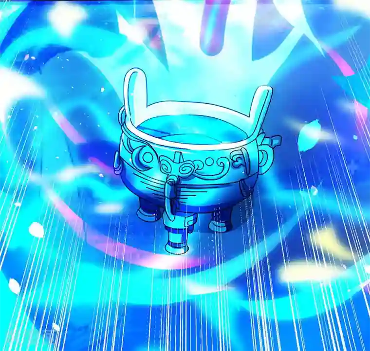 独步逍遥第13话 意外破解