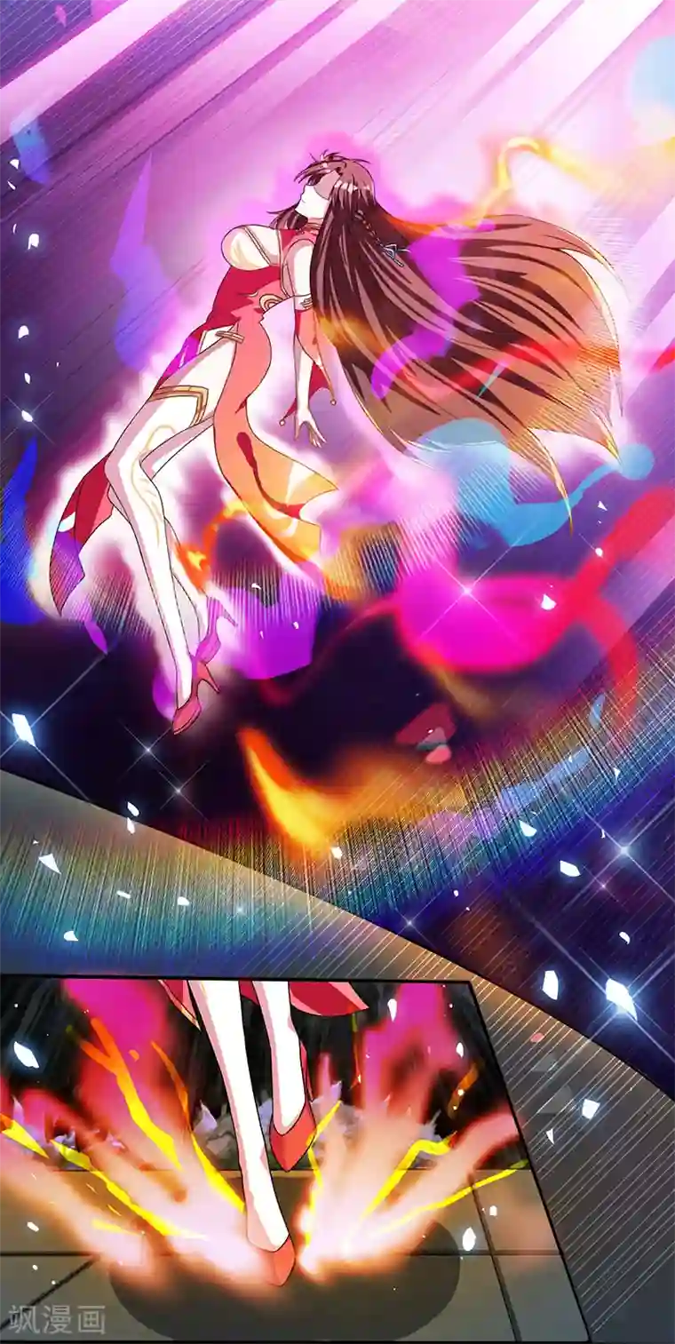 独步逍遥第14话 一卷天书