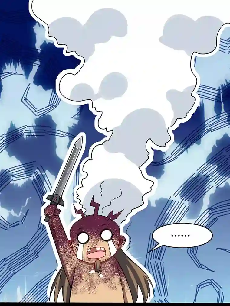 市来美保走廊推门的番号第17话 天地异变