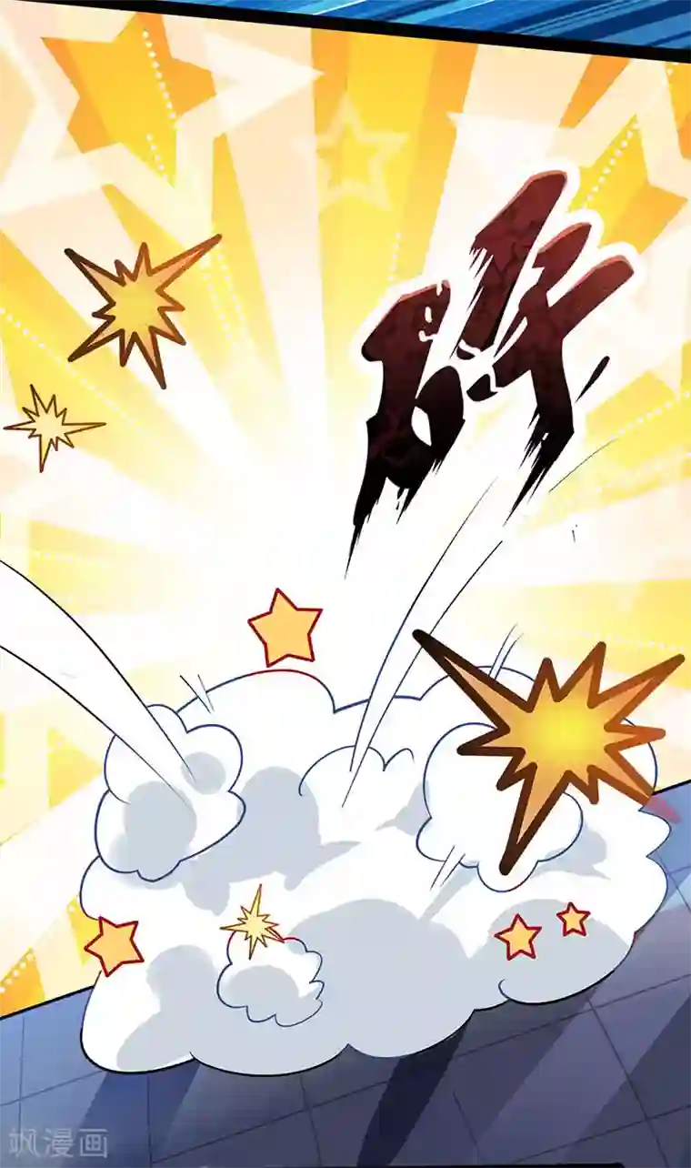 高中男生互摸飞机经历第18话 灭世天雷