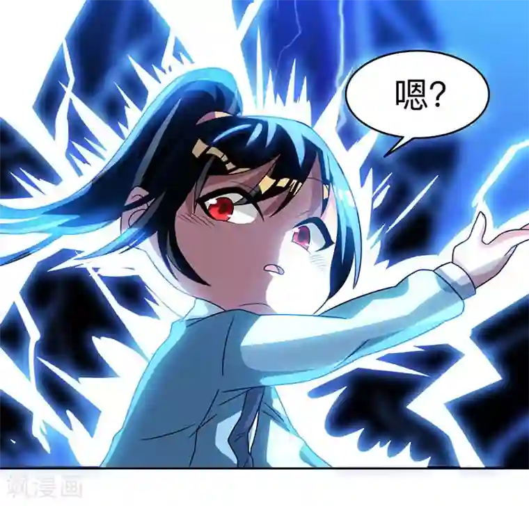 高中男生互摸飞机经历第18话 灭世天雷