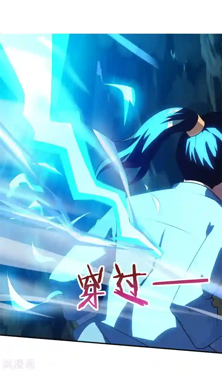 健身教练81集我家里没人