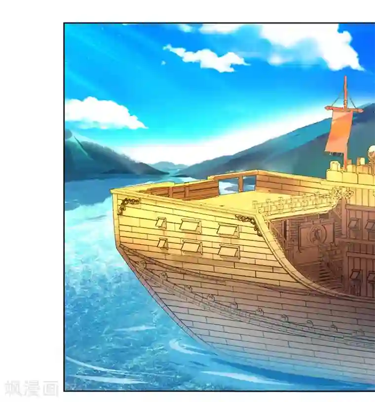 独步逍遥第22话 江家偷衣