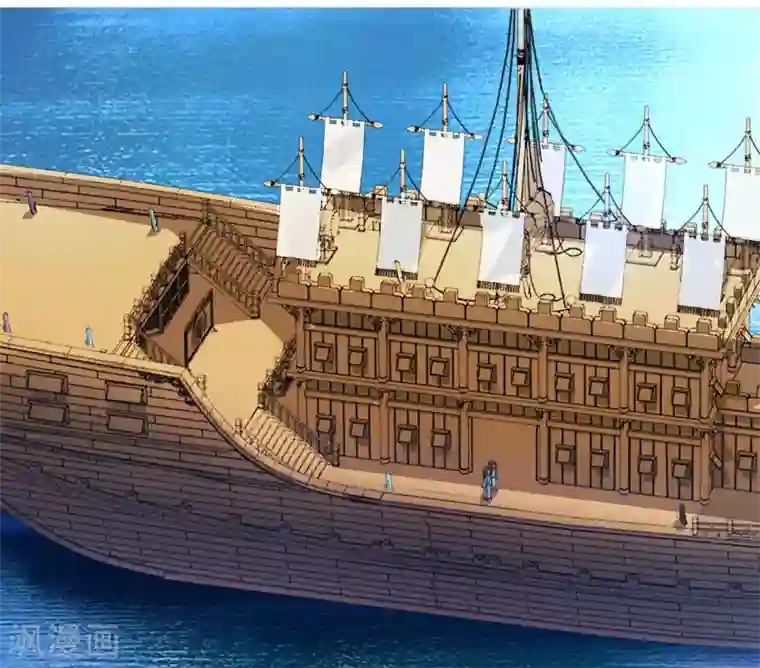 独步逍遥第23话 结伴而行