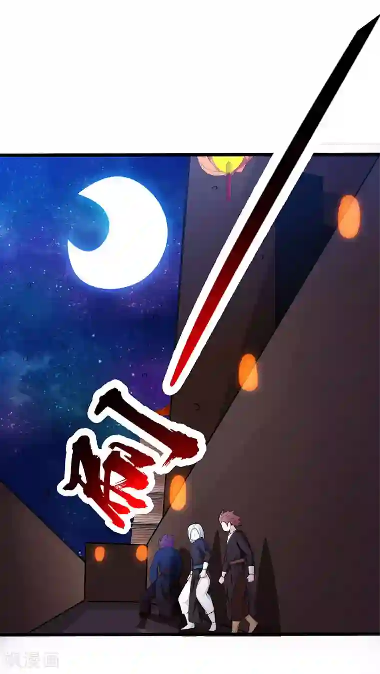 做完瑜伽下面流清水第26话 自行修炼