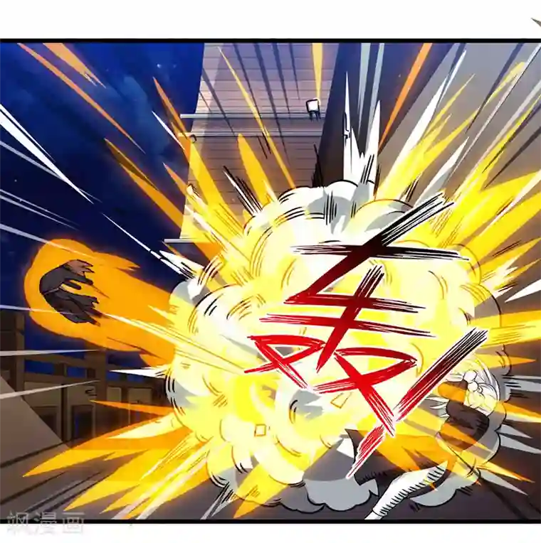 独步逍遥第26话 自行修炼