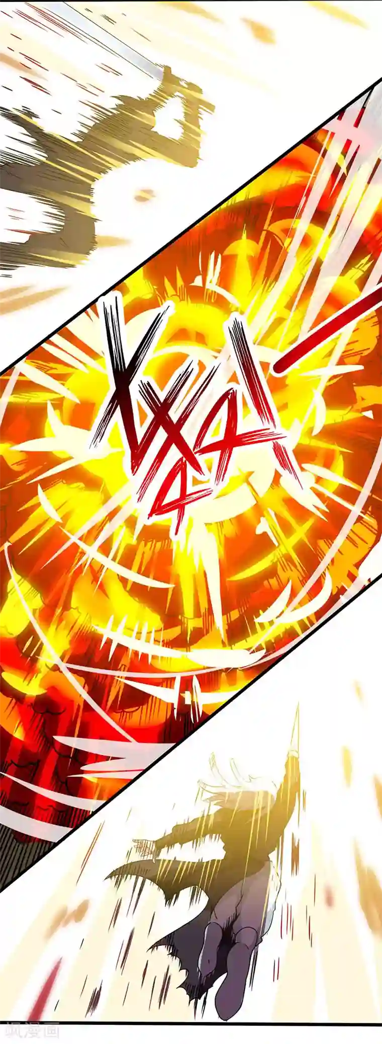 独步逍遥第27话 抢夺玉书