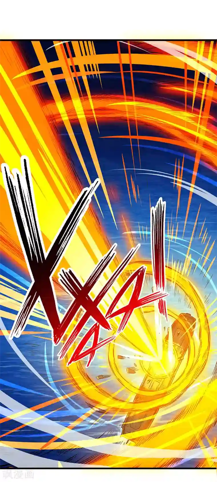 独步逍遥第27话 抢夺玉书