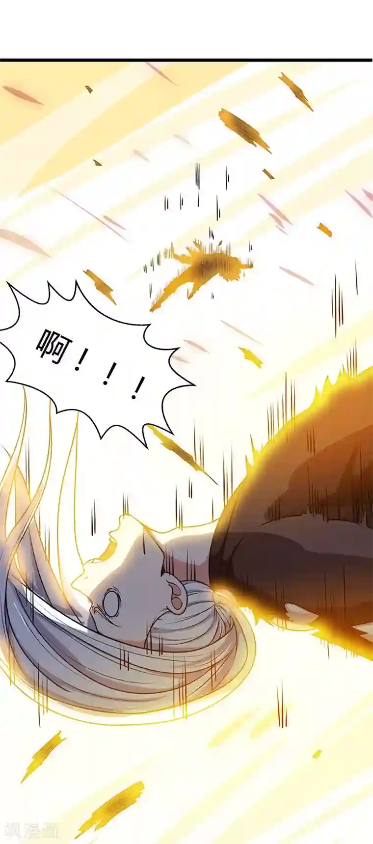 独步逍遥第27话 抢夺玉书