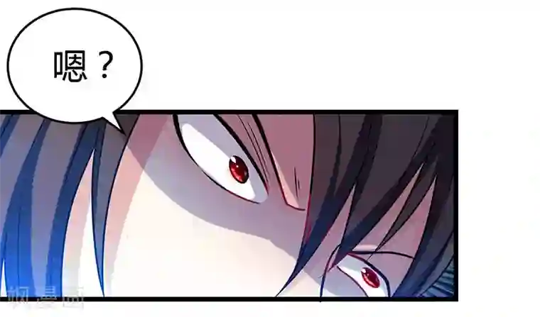 独步逍遥第28话 拍卖毛贼