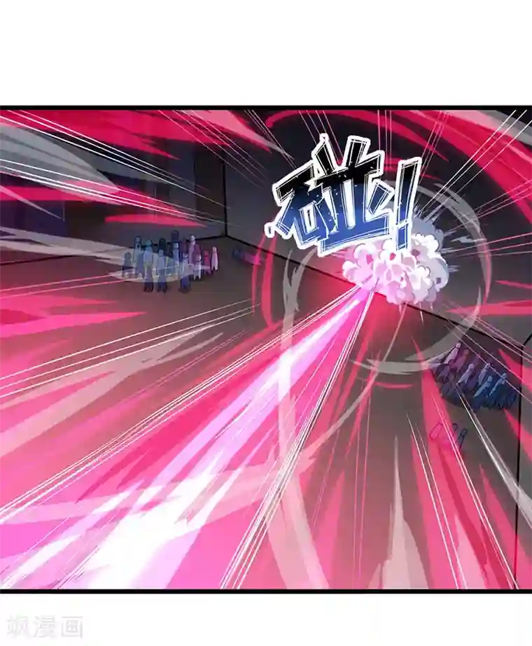 独步逍遥第36话 争夺厉锋