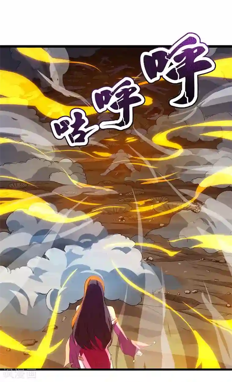 捏胸吃奶吻胸有声动态图第38话 引爆雷电