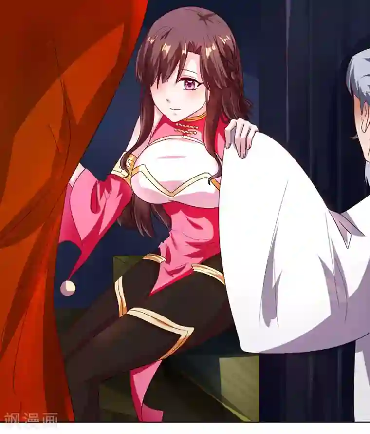 独步逍遥第41话 江湖再见