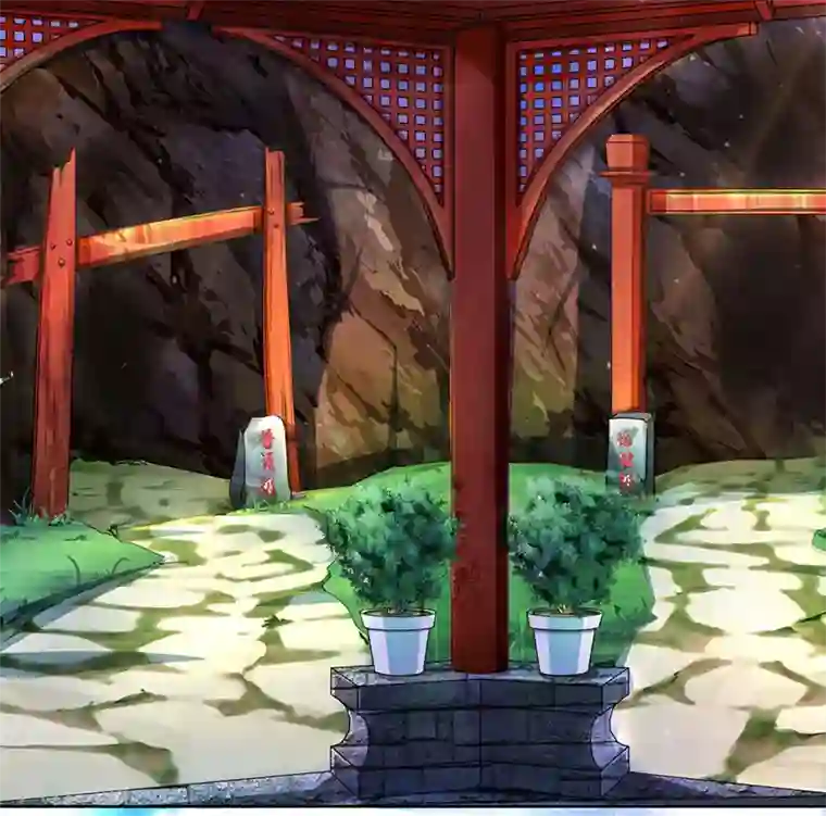 独步逍遥第46话 真假“地狱”