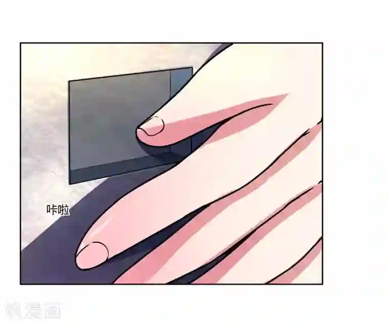 独步逍遥第50话 哭丧曹飞羽