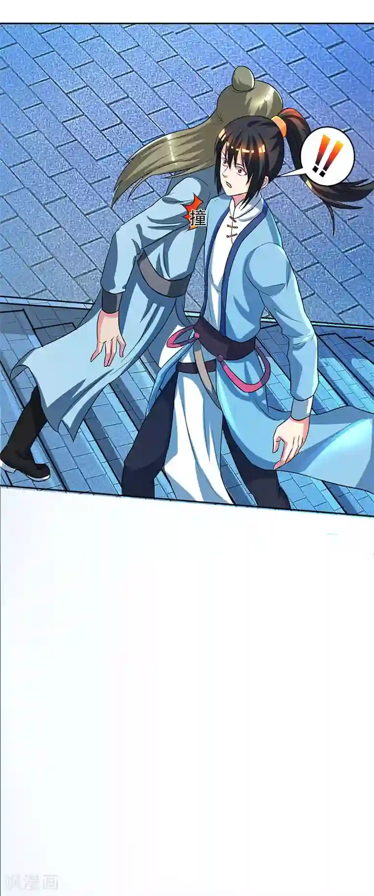 独步逍遥第55话 敲钟