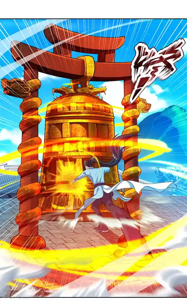 独步逍遥第55话 敲钟