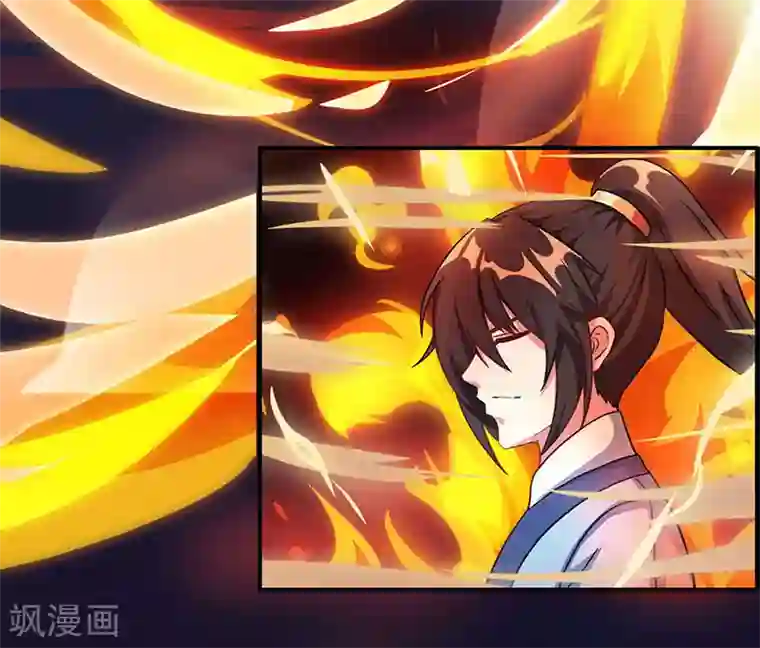 二次元福利禁照无遮挡全彩第58话 万棍袭身