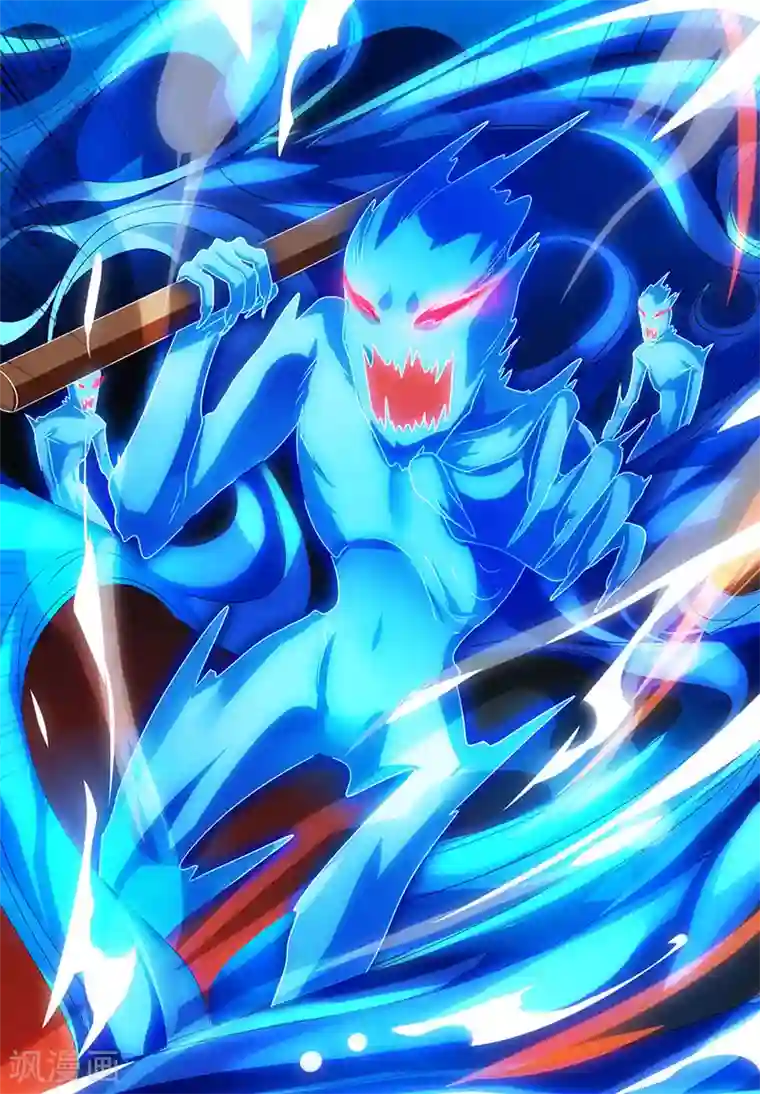 独步逍遥第58话 万棍袭身