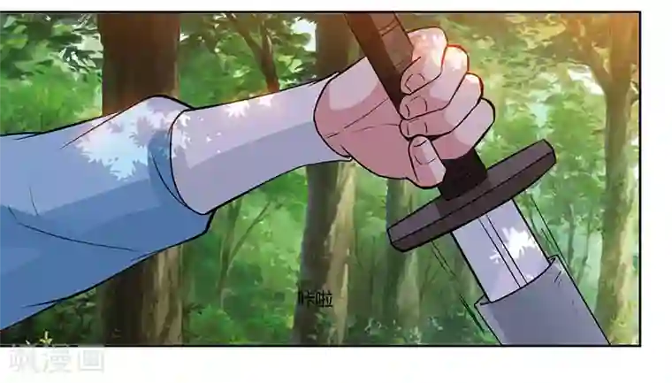 独步逍遥第61话 生死一战