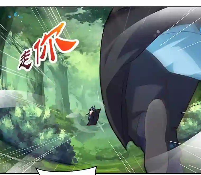 独步逍遥第72话 随口一说