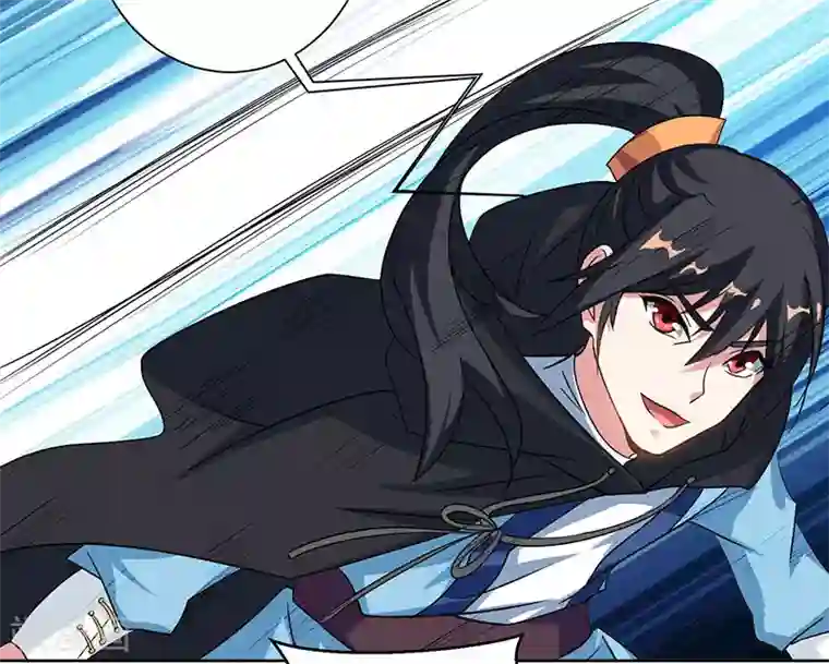 独步逍遥第73话 追杀