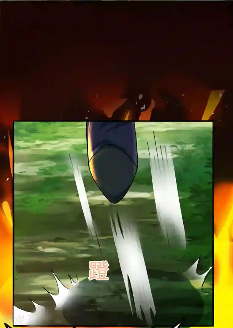 独步逍遥第74话 意外收获