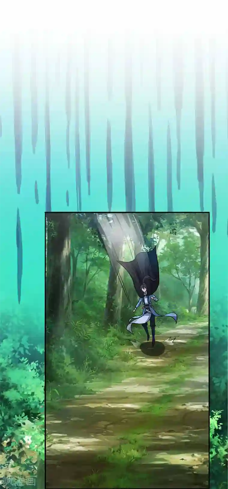 独步逍遥第74话 意外收获