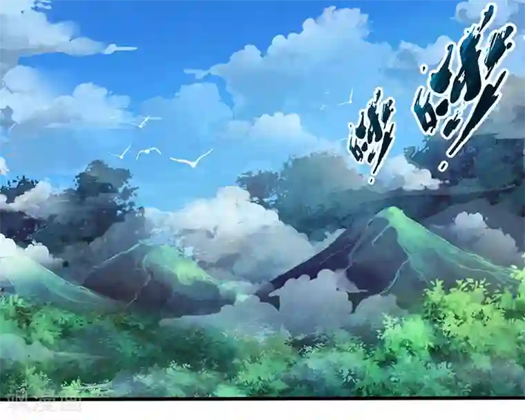 独步逍遥第74话 意外收获