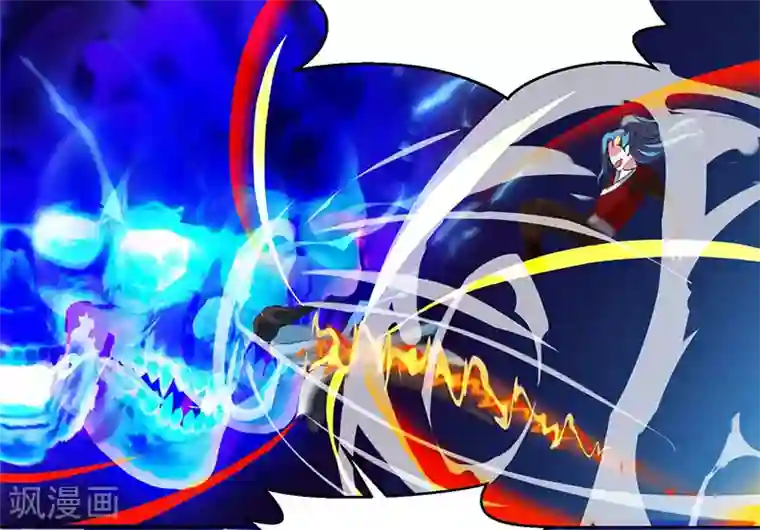 独步逍遥第77话 混战厮杀