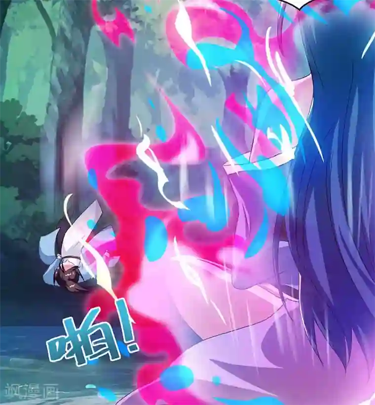 独步逍遥第77话 混战厮杀