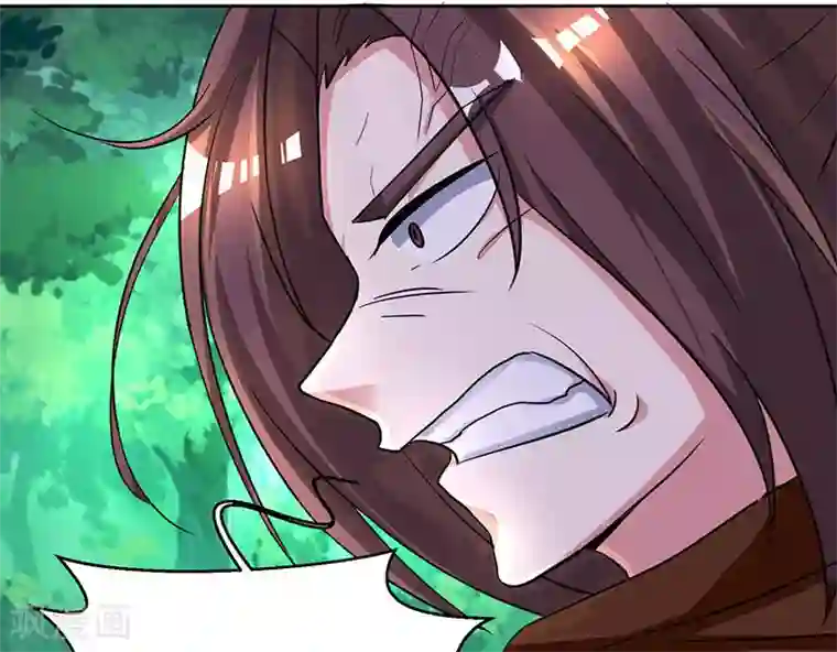 独步逍遥第77话 混战厮杀