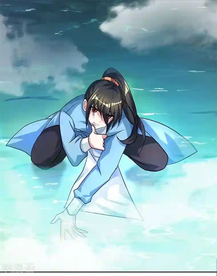 独步逍遥第77话 混战厮杀