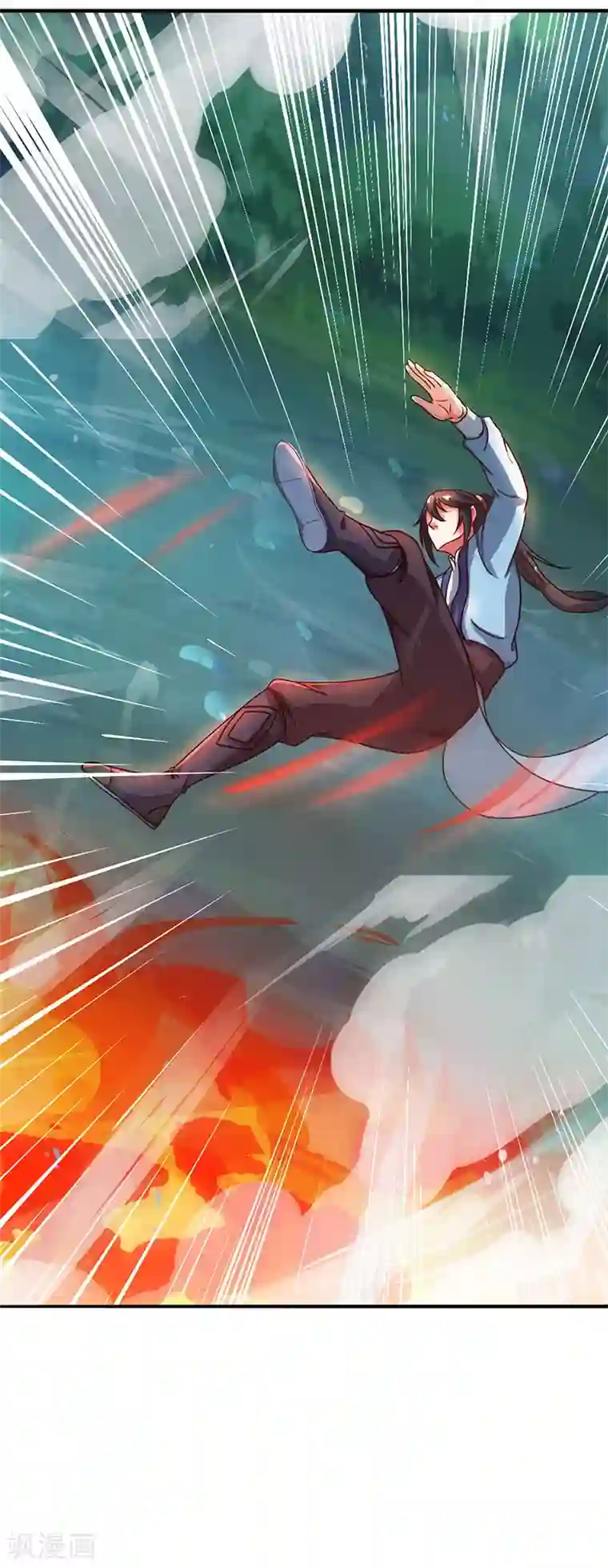 独步逍遥第78话 谁敢动她？