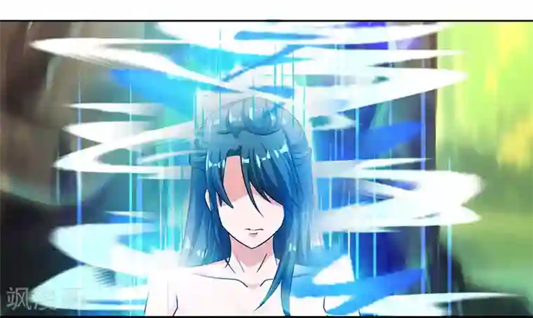 独步逍遥第79话 洗髓境，成！