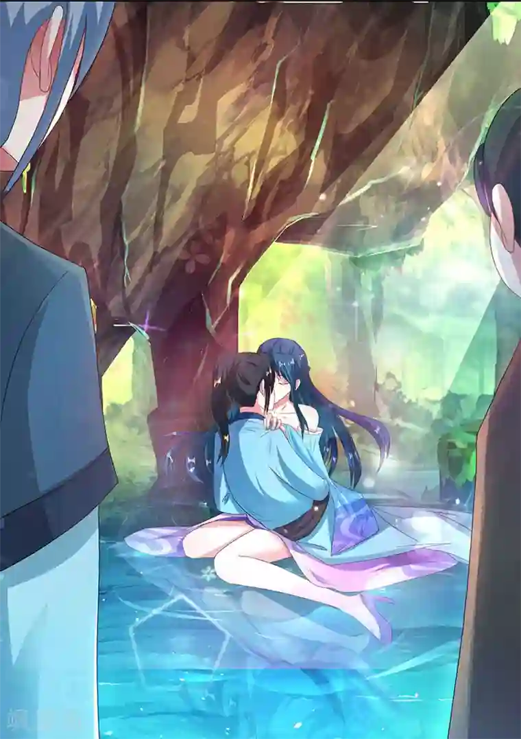 独步逍遥第80话 无根圣焱