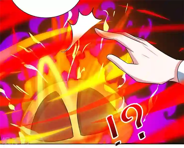 独步逍遥第80话 无根圣焱